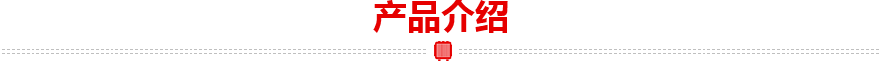 ups電源環(huán)形變壓器