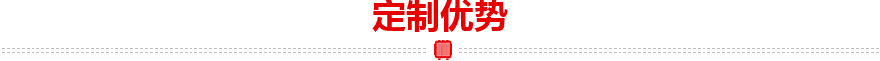 ups電源環(huán)形變壓器